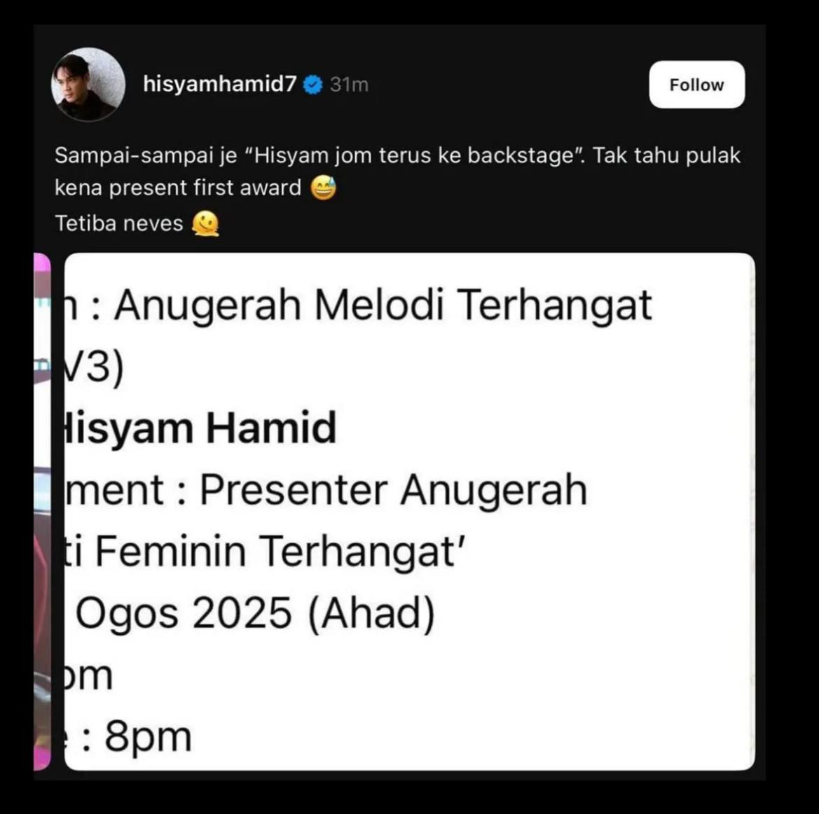 Segmen award ditukar saat akhir