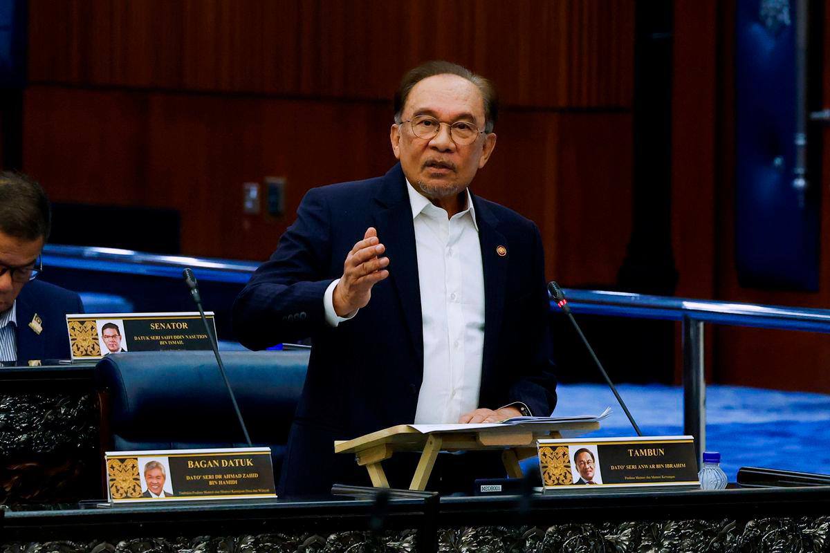 pm anwar Arah siasatan penuh