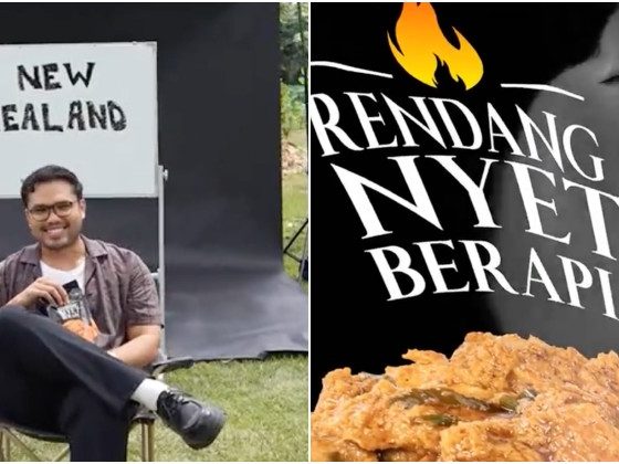 Khairul Aming taja penuh