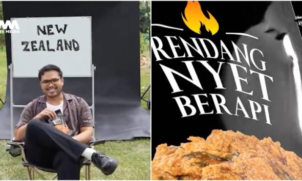 Khairul Aming taja penuh