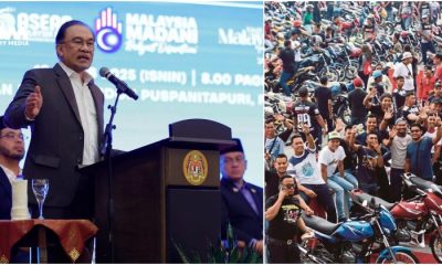 Kerajaan MADANI salur