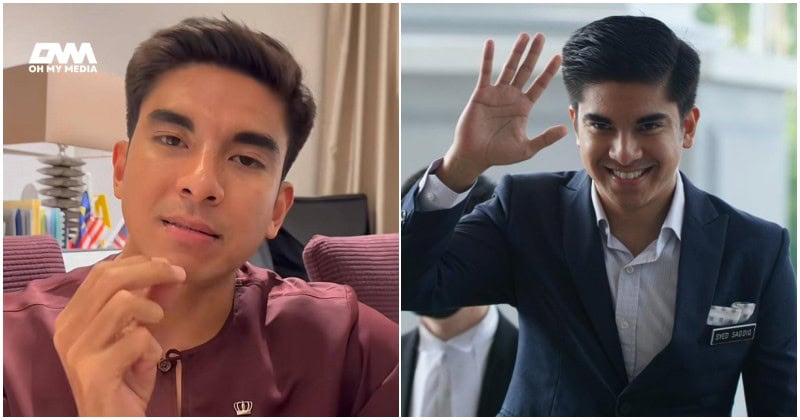 Impian jadi DJ tak kesampaian