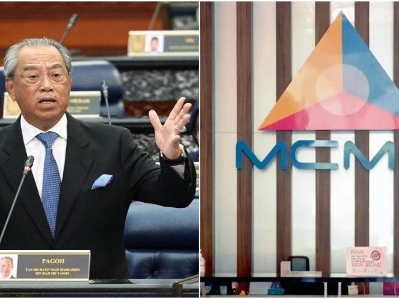 MCMC nafi Muhyiddin disiasat