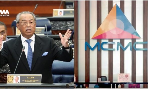 MCMC nafi Muhyiddin disiasat