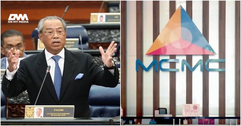 MCMC nafi Muhyiddin disiasat