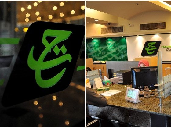 Tabung Haji teguh dikemudi bumiputera Muslim