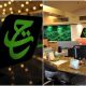 Tabung Haji teguh dikemudi bumiputera Muslim