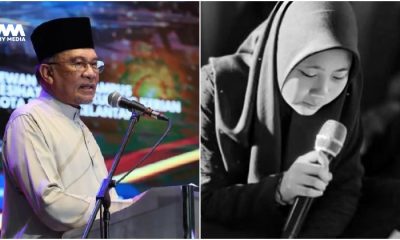 Tiada siapa akan dilindungi