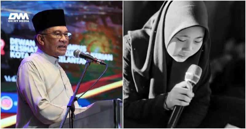 Kes Zara Qairina: Tiada siapa akan dilindungi! PM Anwar arah siasatan telus