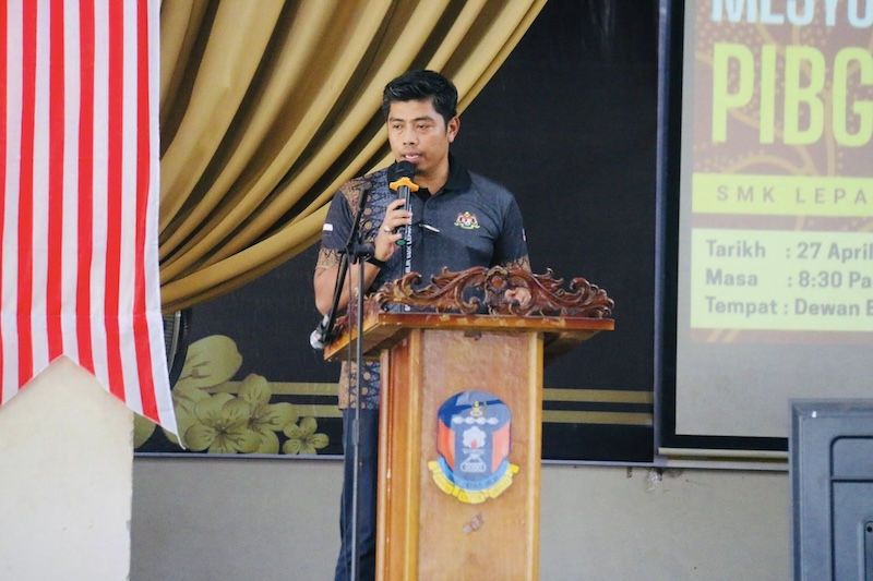 masuk UM