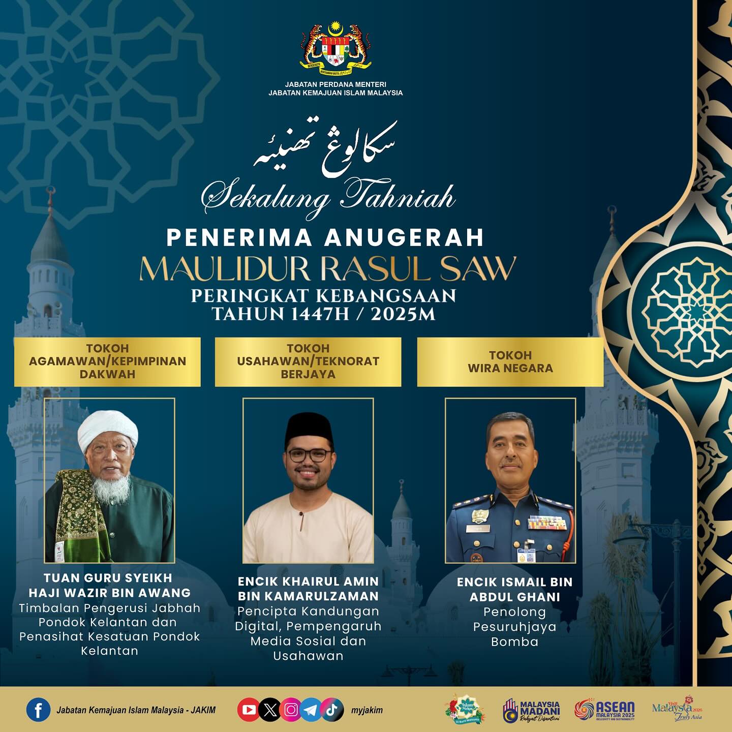 Khairul Aming akui
