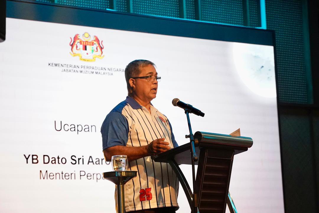 Kempen Malaysia Membaca