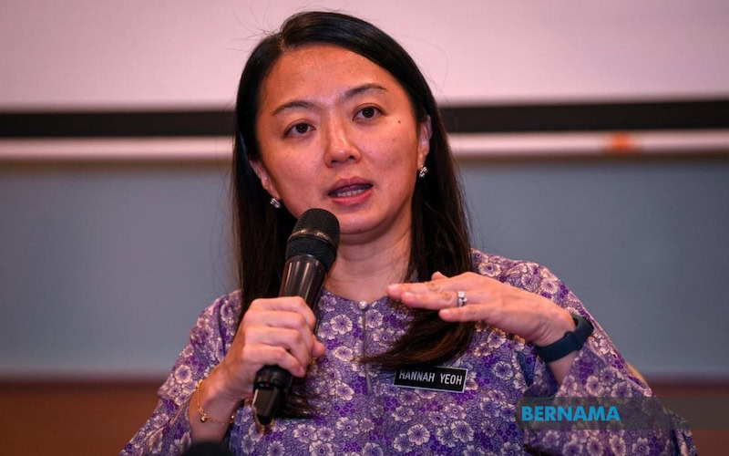Hannah Yeoh