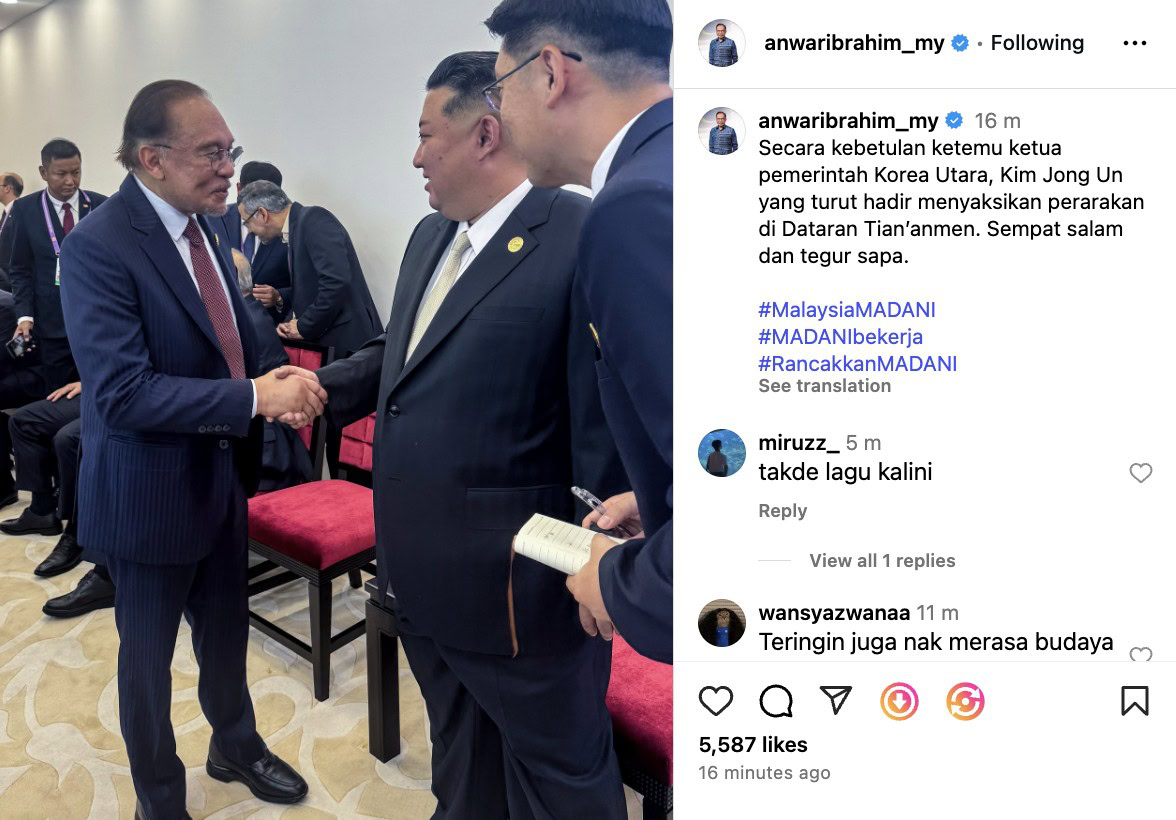 Pemimpin Korea Utara