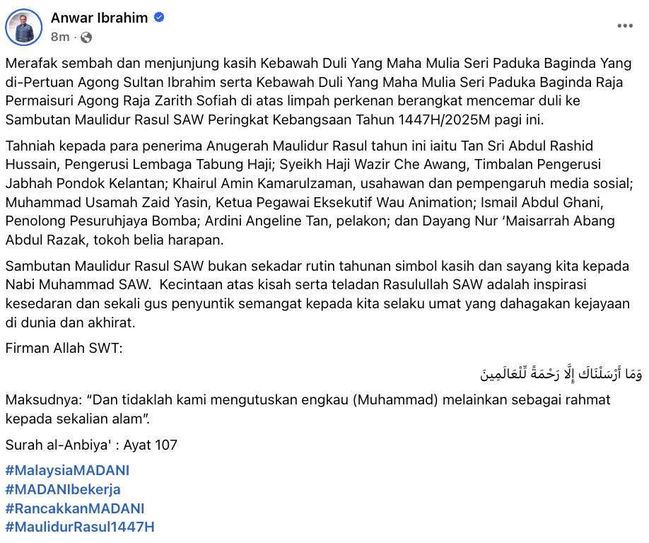  jadikan Rasulullah