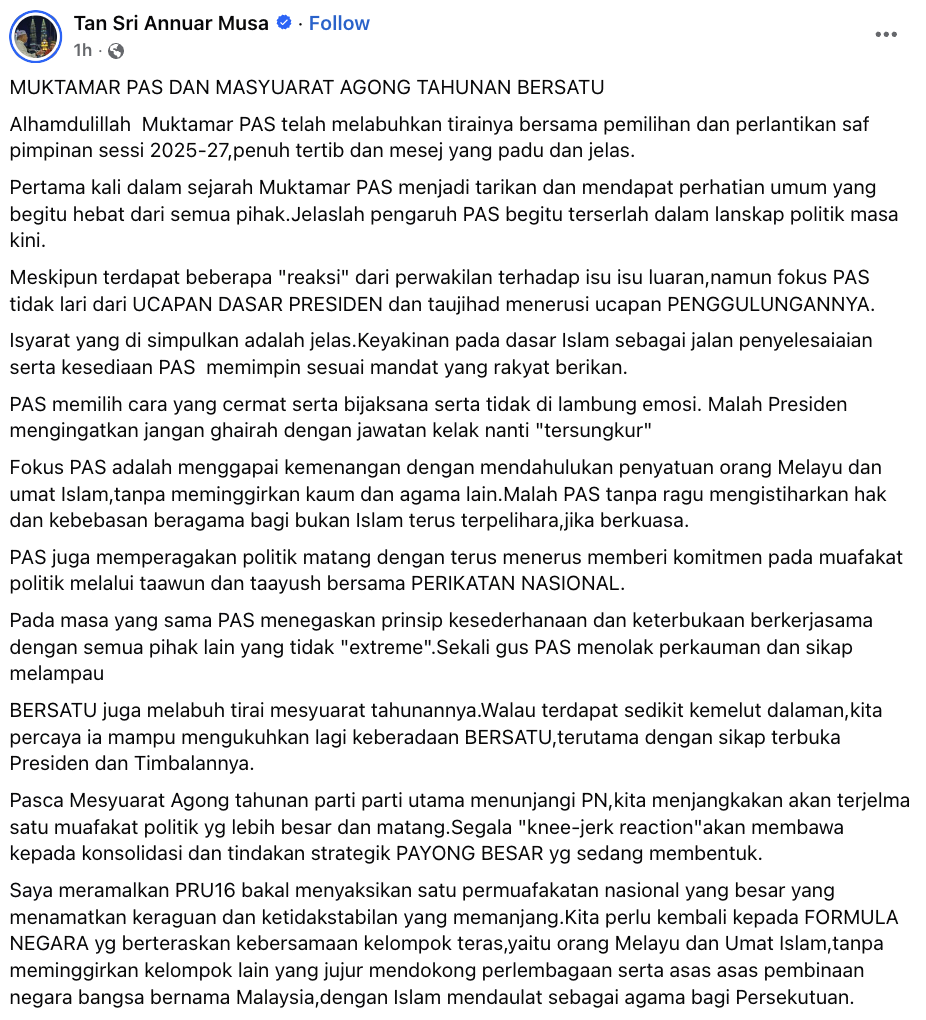  makin terserlah