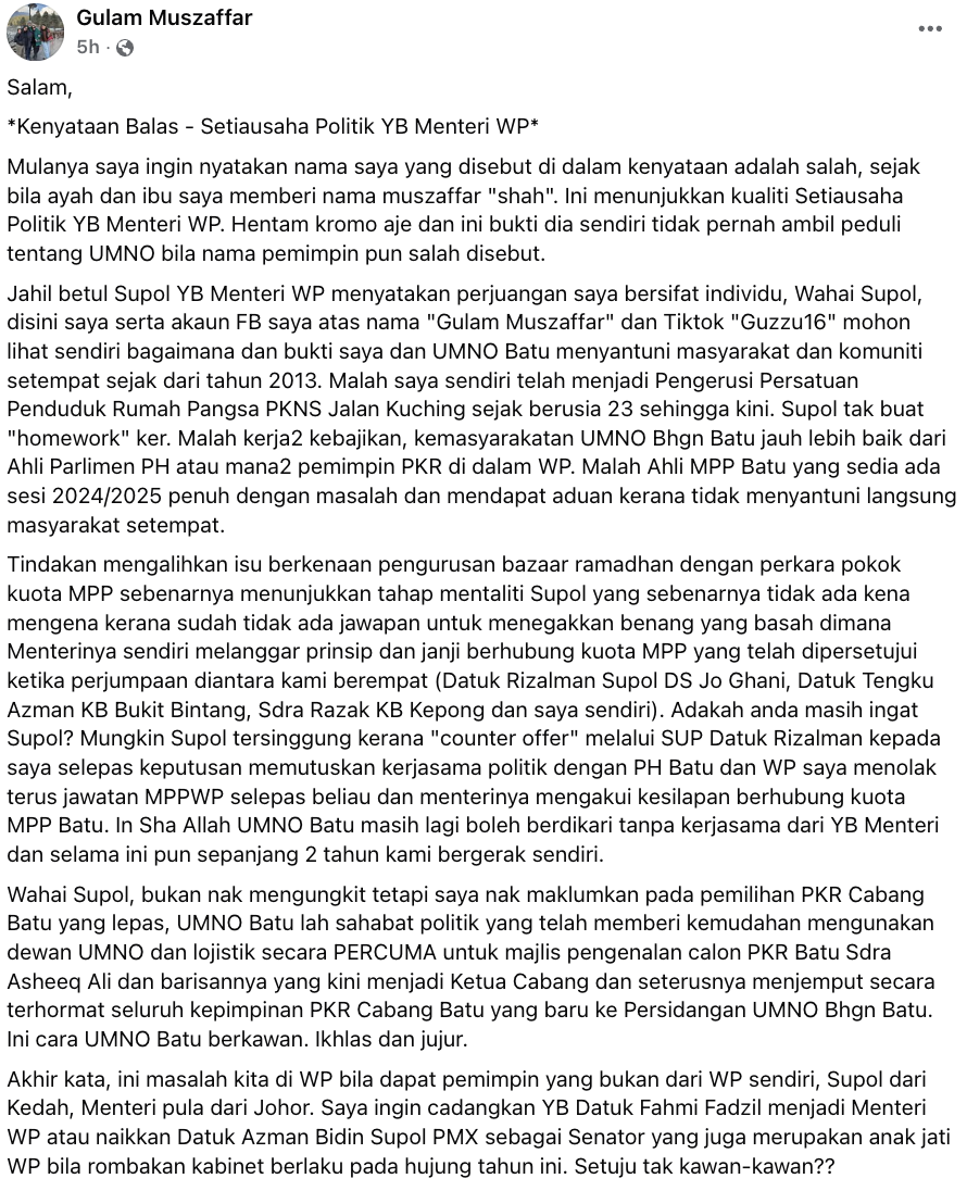 fahmi fadzil