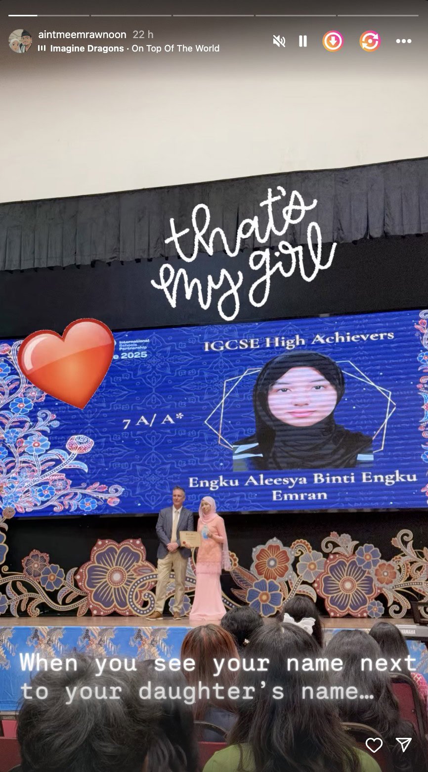 Anak Erra Fazira