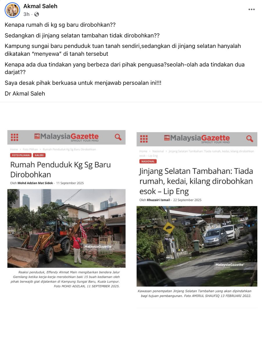 Jinjang Selatan Tambahan