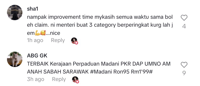 fasa pertama budi95