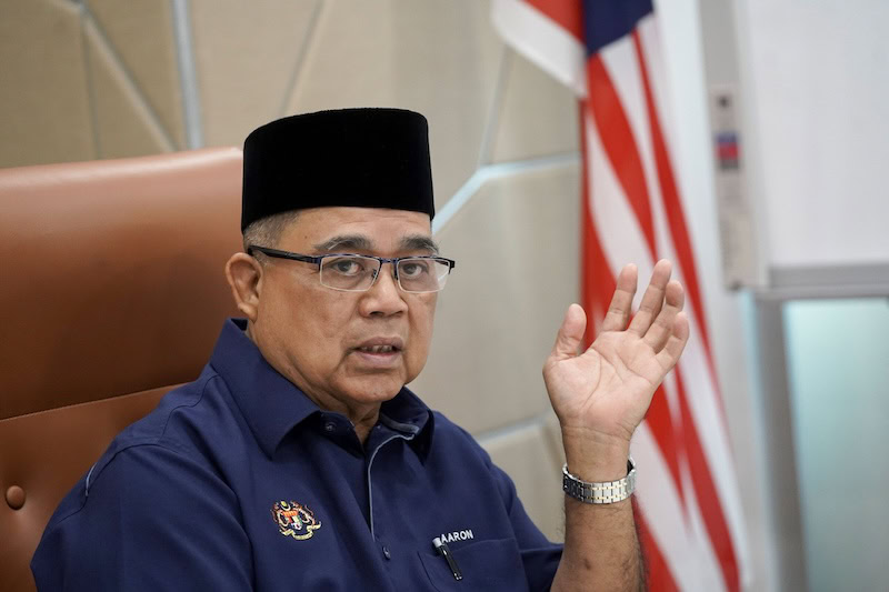 50 tahun Kawasan Rukun Tetangga