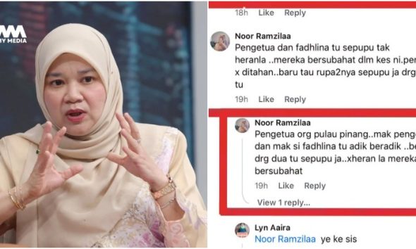 Fadhlina Sidek buat laporan polis