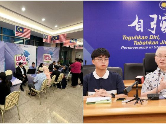 KPT perjelas sistem UPUOnline telus