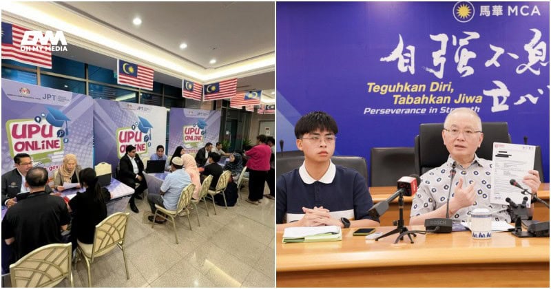 KPT perjelas sistem UPUOnline telus
