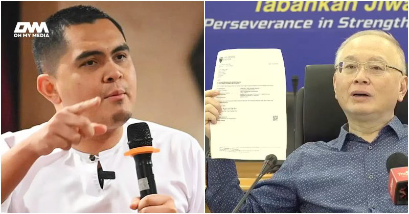 Teruskan pusing