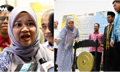 Tiada keperluan mansuh