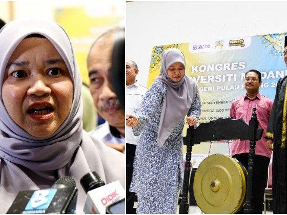 Tiada keperluan mansuh