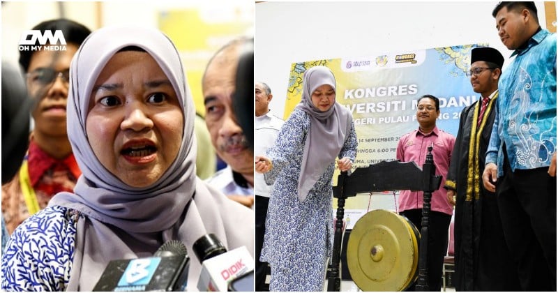 Tiada keperluan mansuh