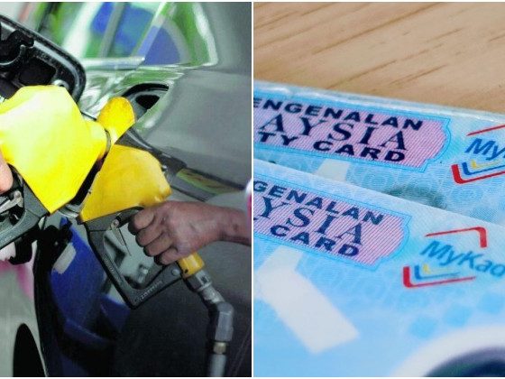 Kerajaan tetap guna MyKad