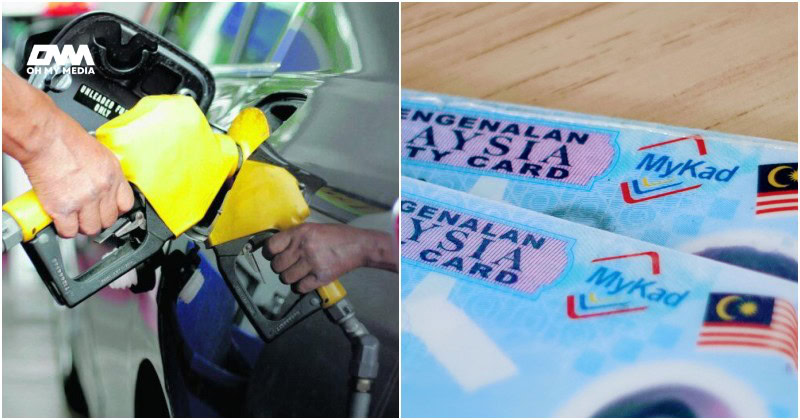 Kerajaan tetap guna MyKad