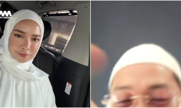 Nora Danish kongsi foto lelaki misteri