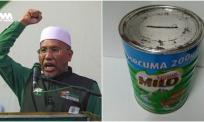 Tin Milo tak cukup