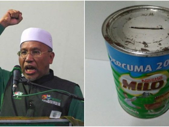 Tin Milo tak cukup