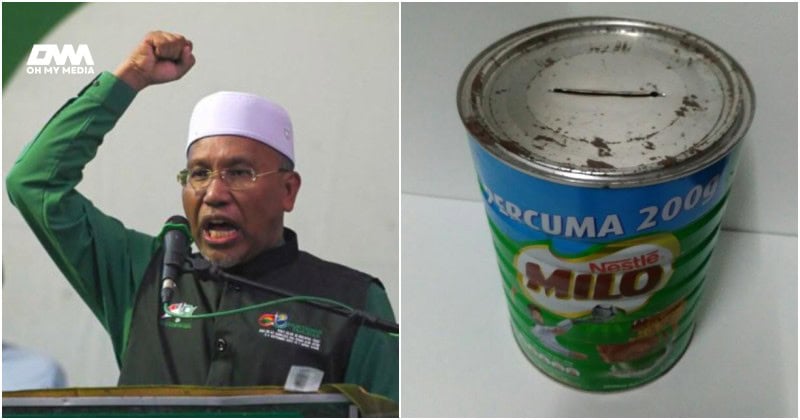 Tin Milo tak cukup