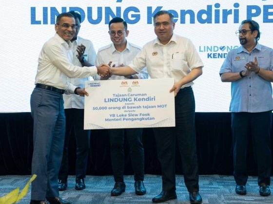 hasil bidaan nombor plat khas