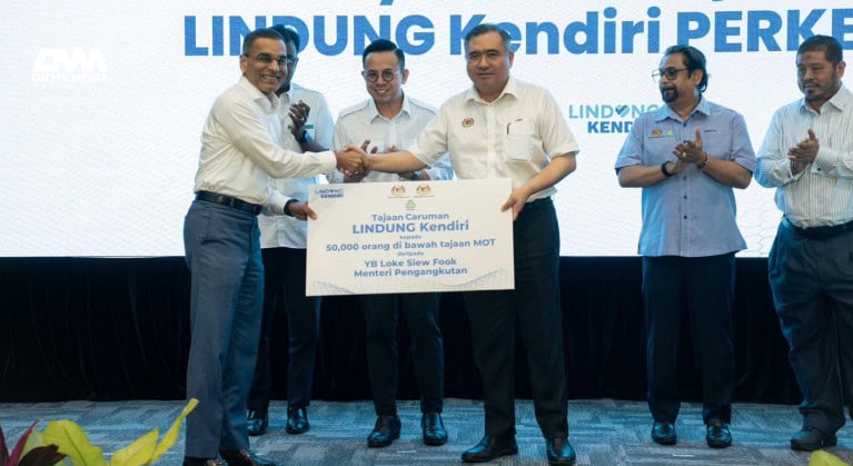 hasil bidaan nombor plat khas
