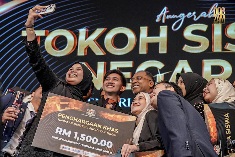 Anugerah Tokoh Siswa Negara