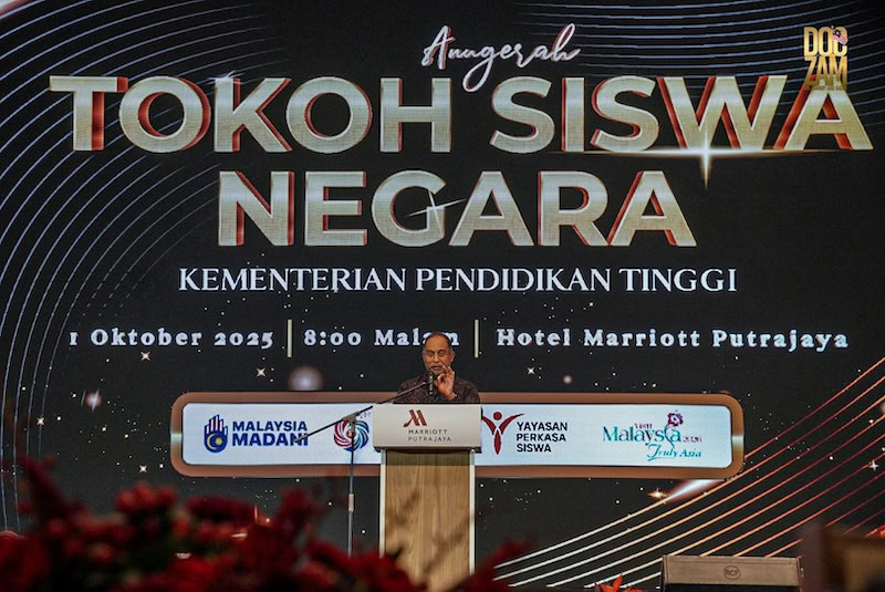 Anugerah Tokoh Siswa Negara
