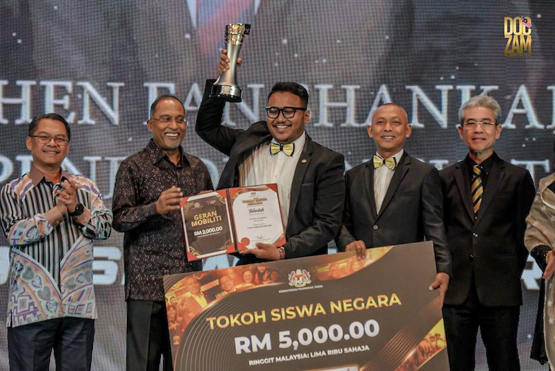 Anugerah Tokoh Siswa Negara
