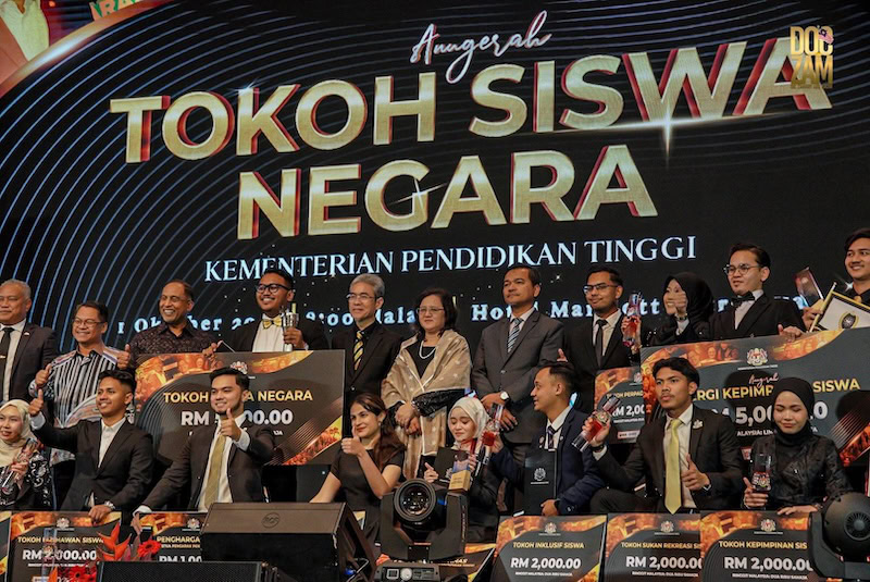 Anugerah Tokoh Siswa Negara