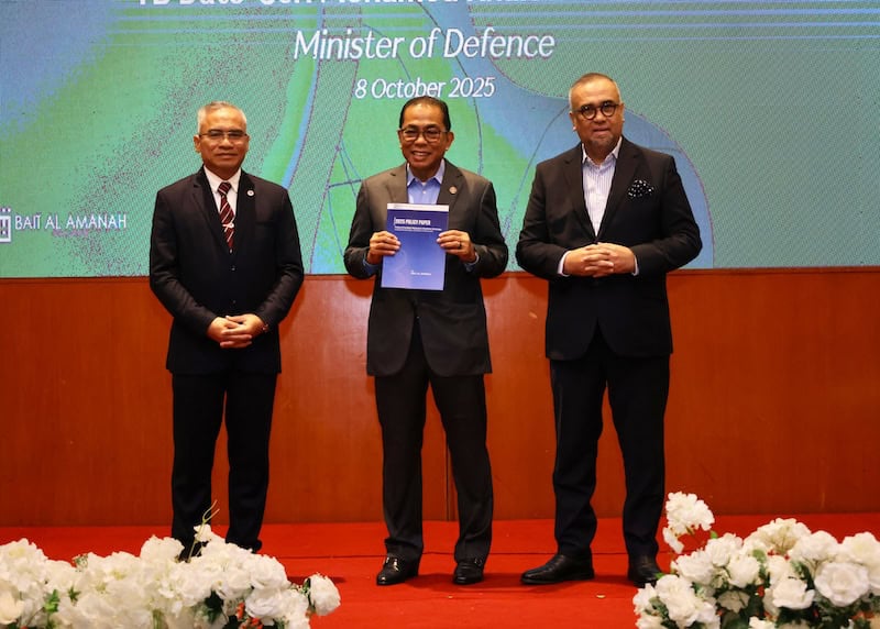 Majlis Maritim Negara