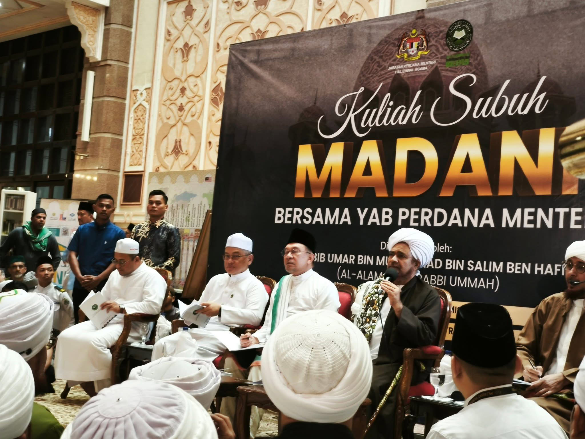 Kuliah Subuh MADANI