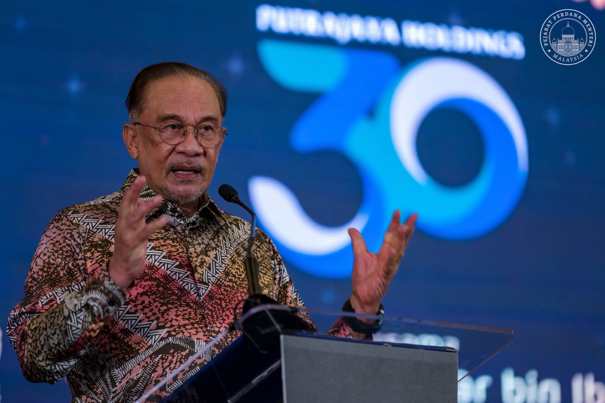 PM Anwar tak saman