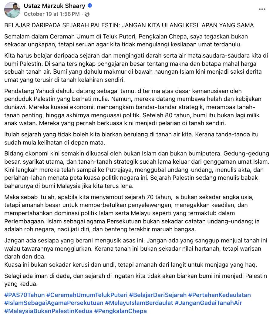 politik perkauman