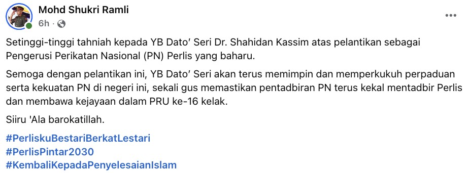 Digugurkan dari pengerusi