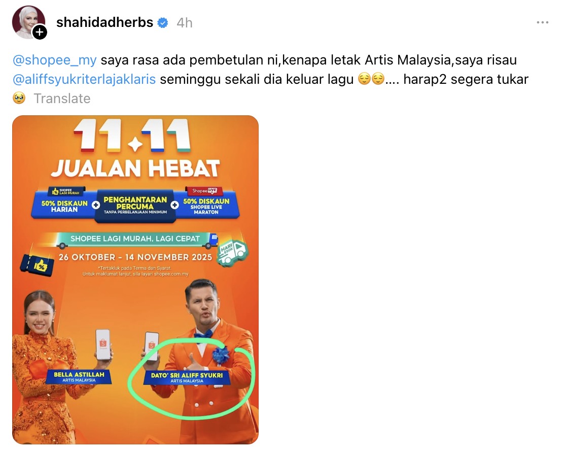 Isteri Aliff Syukri Risau seminggu keluar lagu